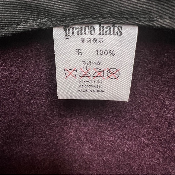 Grace Hats Plum Purple 100% Wool Floppy Wide Brim Hat with Black Ribbon … - Picture 9 of 9